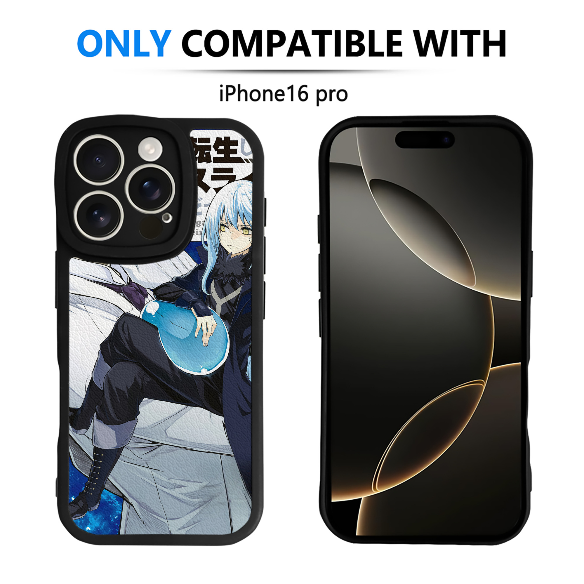 （画像用） 転スラ Regarding Reincarnated to Slime 【iPhone 16シリーズ対応】シリコンスマホケース（レザー調） 材質：シリコン